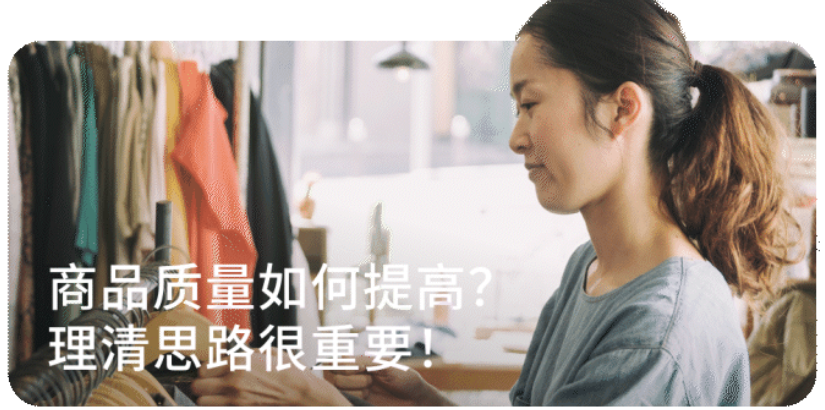 全干货！一篇讲完跨境电商购物体验