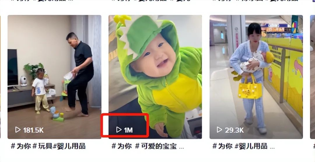 搜索量飙升！又一款可爱服装走红TikTok搜索量飙升！又一款可爱服装走红TikTok