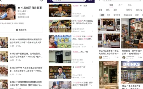 又抢先放出一款新游，三七盯上了这条爆款赛道！