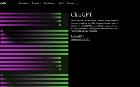 你的GPT跟ChatGPT可能只差了一个DPU