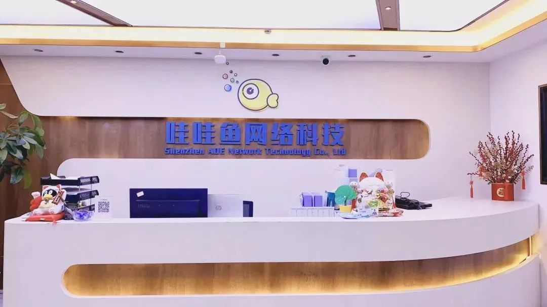 春节不打烊·初一 | 挥别2022 私域神器年度人物专访特辑