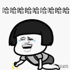Meta版ChatGPT来了？小扎、LeCun官宣650亿参数SOTA大语言模型LLaMA