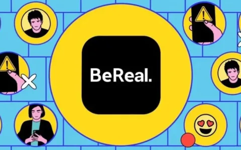 月活暴增2254%！欧美社交新宠BeReal凭什么打败TikTok和ins？