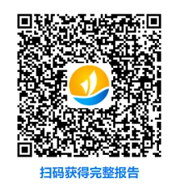 重磅报告 | 面对全球1160亿美元的“大蛋糕”，游戏出海路在何方？