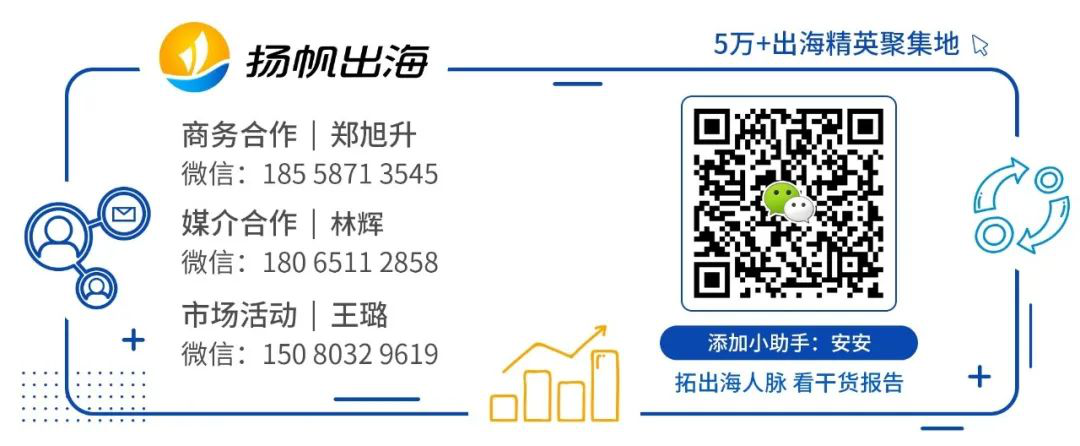 《星球护卫队》新品游戏找发行