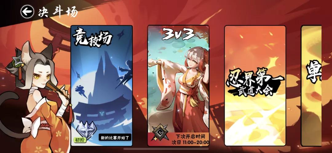 《忍者必须死》之后，老派题材如何再度发光？