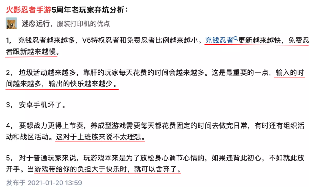 年赚28亿，《流浪地球》背后这门“隐秘生意”有多野？