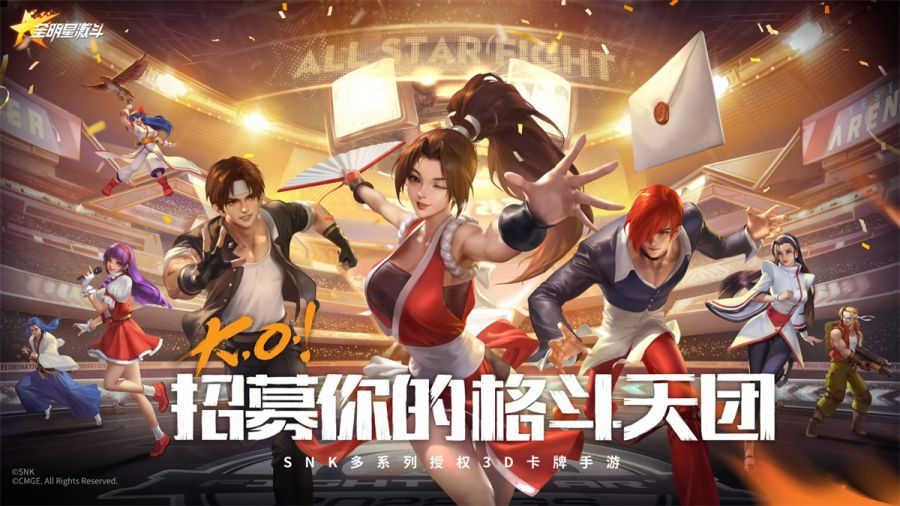 中手游22年财报解读：研发投入超5亿，毛利率高达41%，仙剑世界pv定档4.27