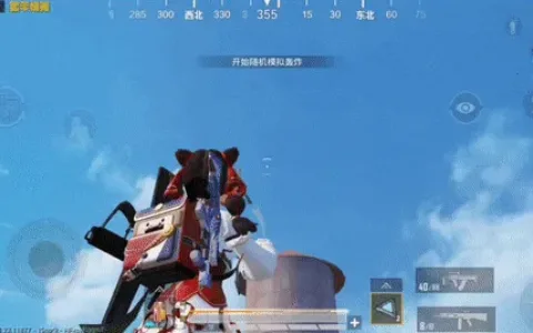 这个“洗牌”最频繁的品类，却被《和平精英》这张“王牌”统治了四年