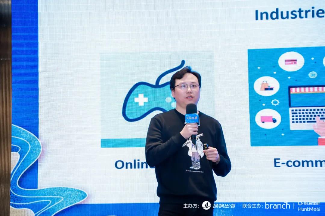 2021新文创出海峰会|现场精彩回顾 聚焦中国文创全球机遇