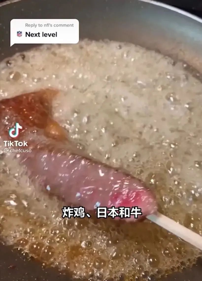 TikTok播放量达130亿！“嘴上的经济”在如何催生机会？