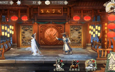 战棋赛道，紫龙游戏左右手互搏