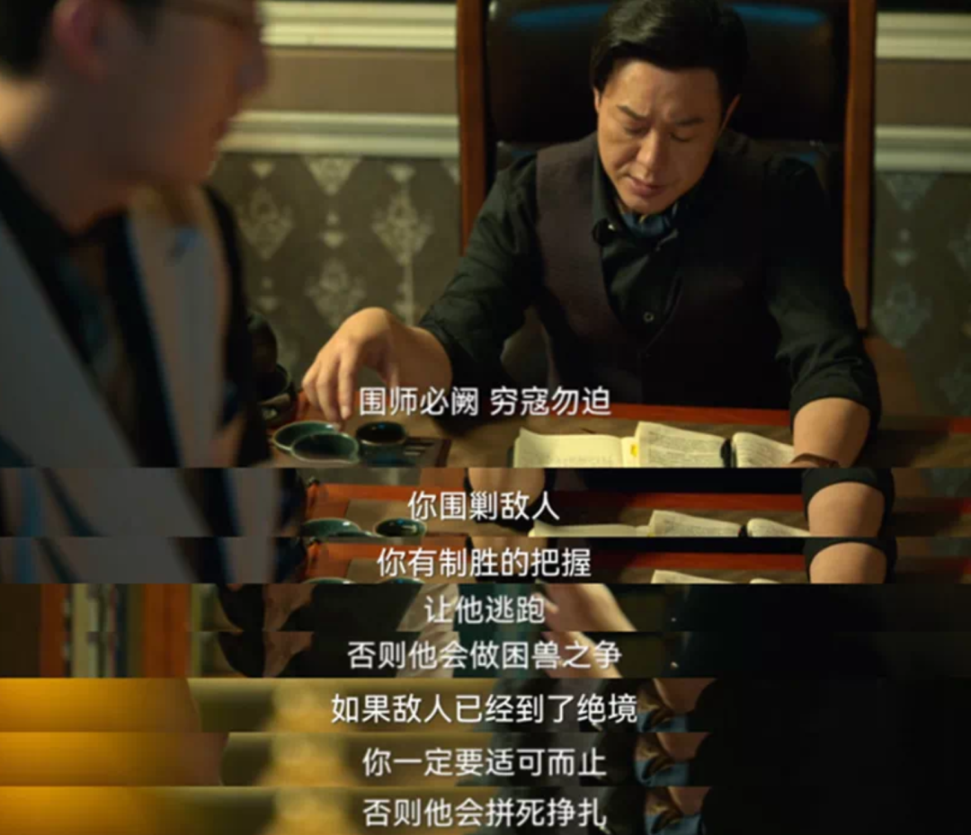 《孙子兵法》畅销海外！“狂飙”成海外带货达人？