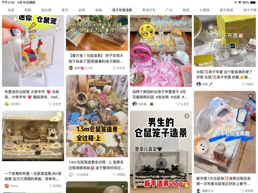 “小宠经济”大热！布卡星如何抢占百亿蓝海市场？