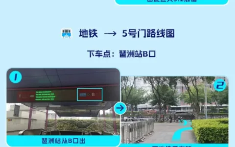 倒计时1天 | 6.15-6.16第三届PAGC聚焦广州 共赏这场出海人的饕餮盛宴