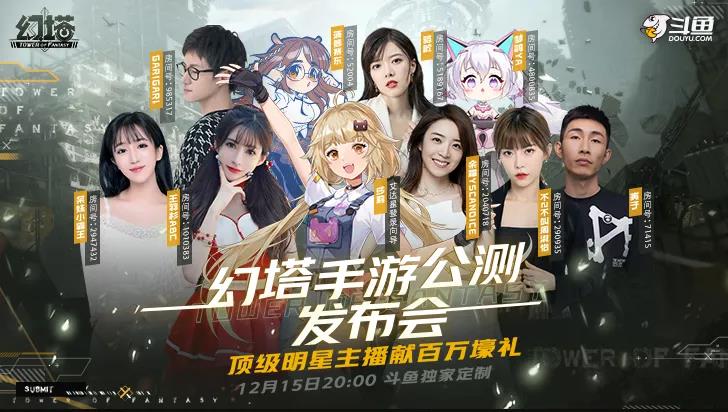 莉莉丝、米哈游都在用的出海营销模式，到底该怎么做？