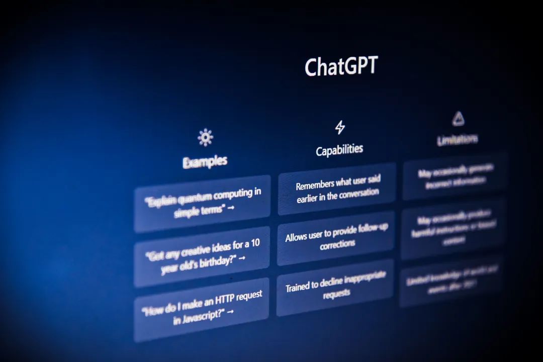 跳上 ChatGPT 快车，抖音上市的最后一跃？