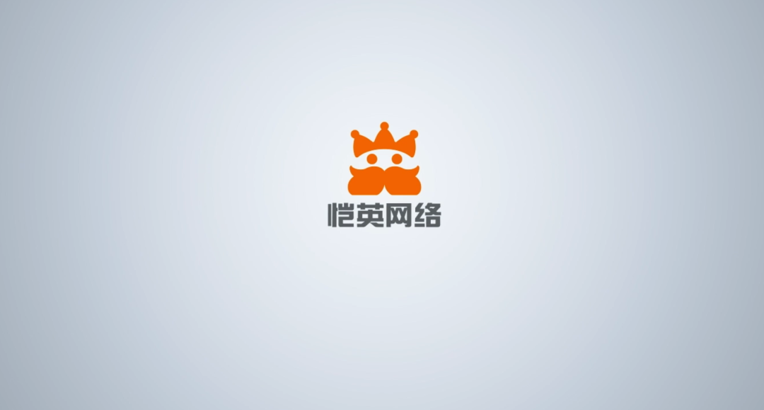 私域神器资讯晨报：《广告平台综合表现报告》第十四版最速解读；恺英转型两年增长超2倍，到底做了什么？TikTok直播电商的377天：复刻抖音，印尼逆袭；前索尼高管加盟Imagendary Studios，打造全球IP工作室天花板。
