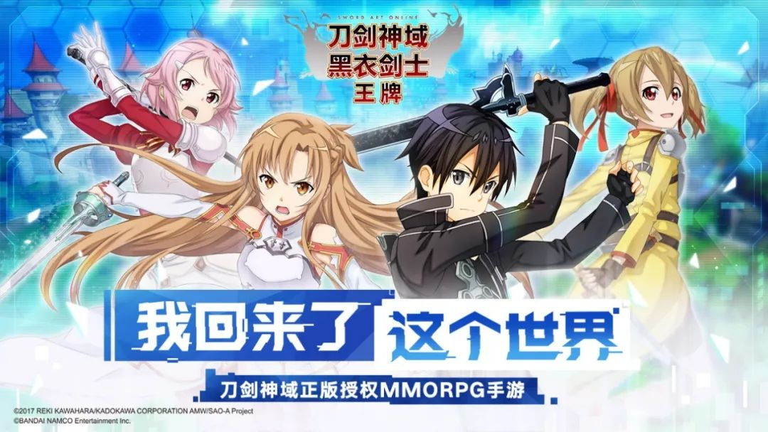 私域神器资讯晨报：《广告平台综合表现报告》第十四版最速解读；恺英转型两年增长超2倍，到底做了什么？TikTok直播电商的377天：复刻抖音，印尼逆袭；前索尼高管加盟Imagendary Studios，打造全球IP工作室天花板。