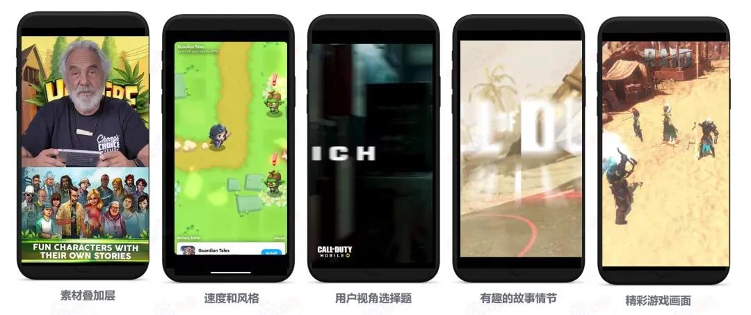 活动干货|Snapchat游戏营销一线操盘手新授:“新世代”手游用户营销怎么玩