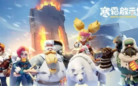 上线3个月后，点点互动这款“冰雪生存SLG”冲击美区畅销榜T0P20