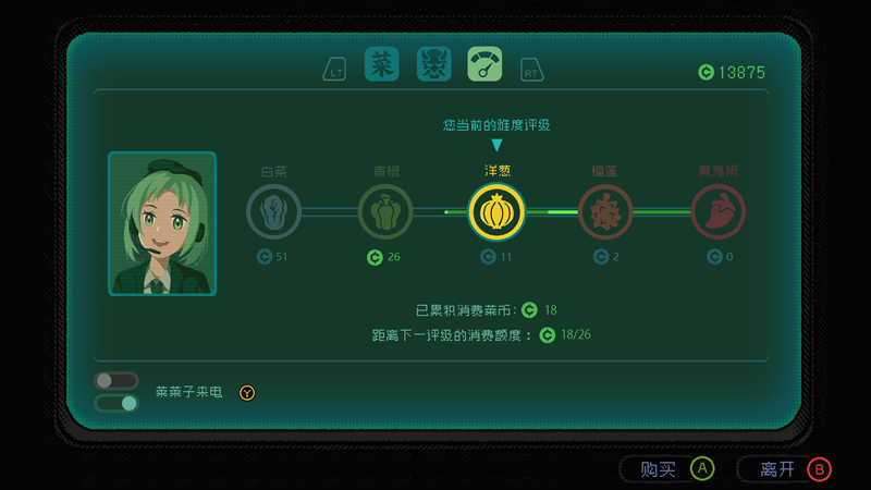 五年磨一剑,TapTap热榜第一,这款独游凭何跻身“类银河恶魔城名作队伍”?