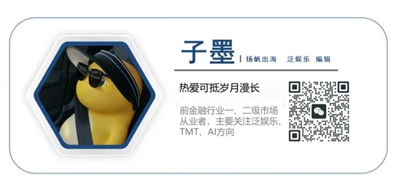 AI时代来袭，写真不再“真”了吗？