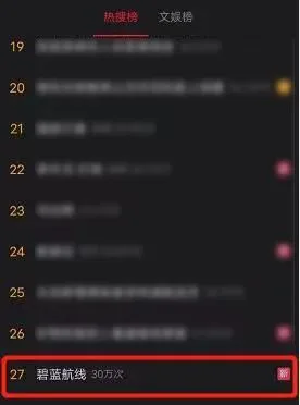 长跑5年坐拥2000万用户，这款二次元手游越来越能打了