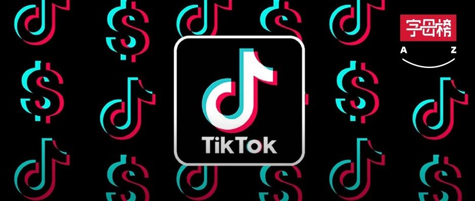 电商受阻，TikTok转学爱优腾