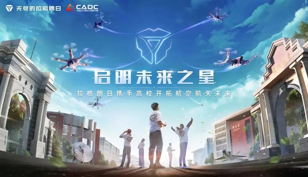 这款不走寻常路的硬核科幻SLG，又踏出了新的品牌化之路