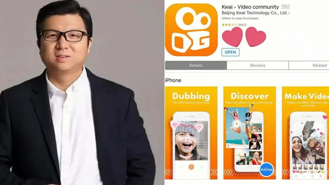 出海五年烧掉百亿，留给快手的时间不多了