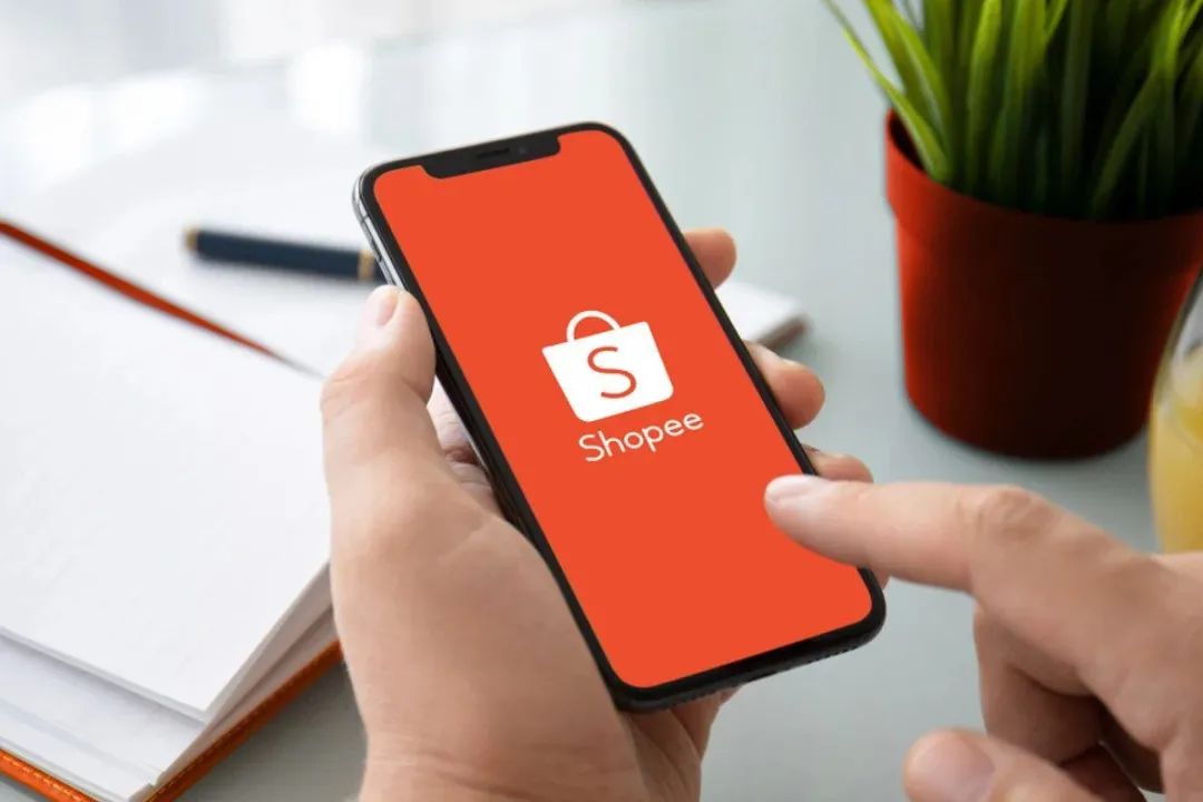 Shopee用户转向Lazada？CEO这样回应；最新调查：Shopee仍是印尼人网购的第一选择；国家再设33个跨境电商综试区