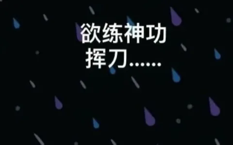 绝！又改！亚马逊页面最重要的栏目变了