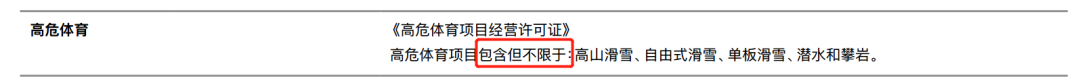 还没投上Apple Ads？可能是你忽略了这些要点