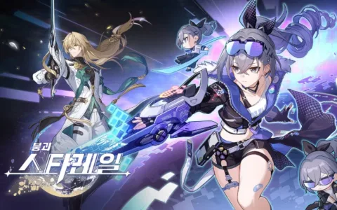 《崩铁》移动端全球收入突破5亿美元