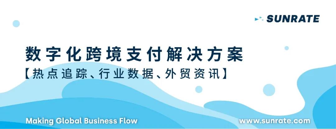 活动回顾 | 这场汇集行业精英的物流沙龙太赞了！