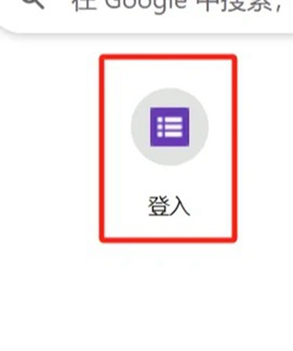 Gmail账户注册（网页版）附操作截图