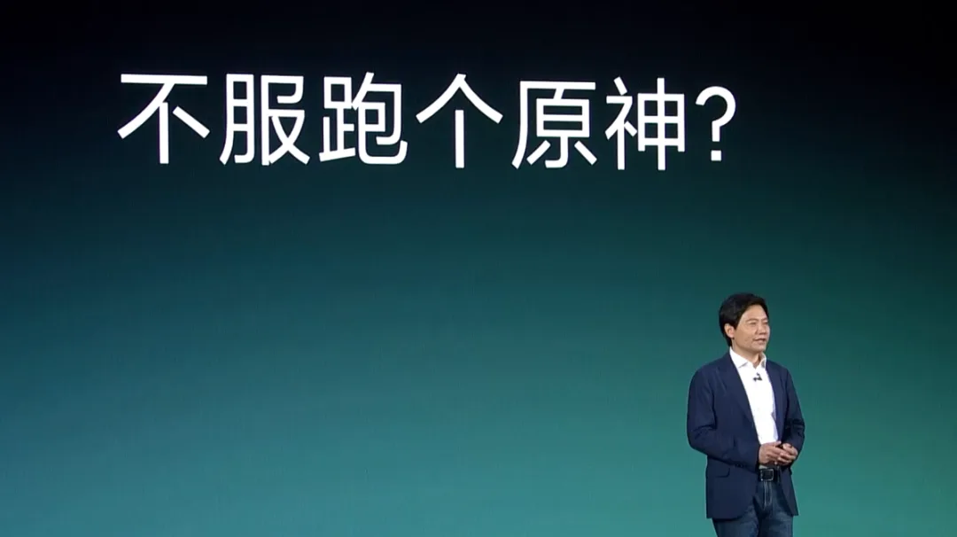 独家专访丨小米游戏负责人：请不要妖魔化渠道