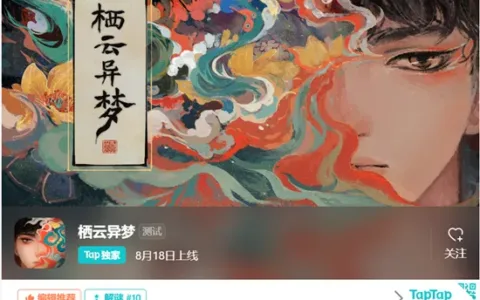 什么？毕业生的初创团队也在打造自己的游戏内容宇宙