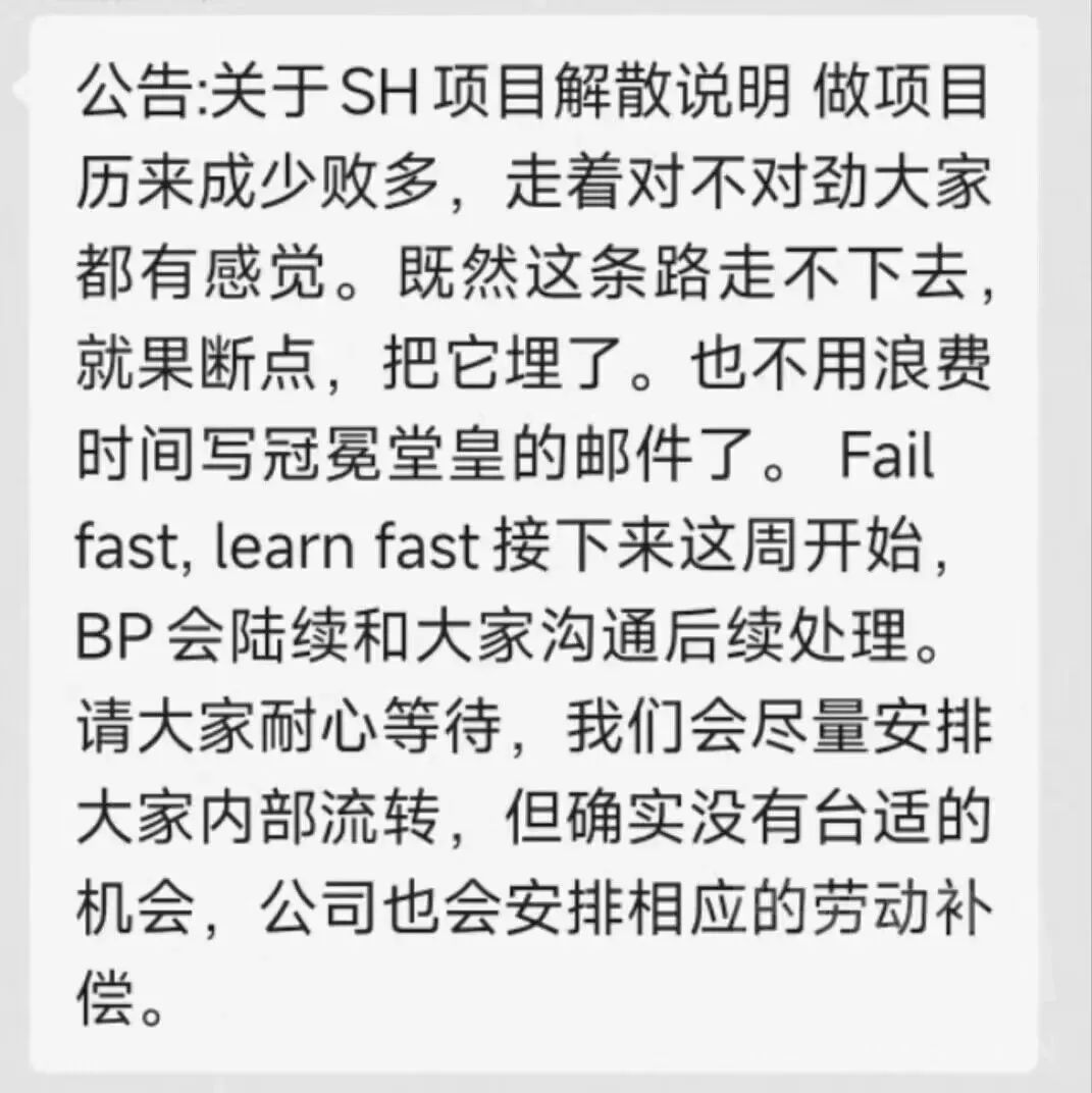 再见了，游戏行业的2022