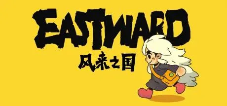 耗时6年，Steam热销第一，这款“上海籍”独立游戏成功了！