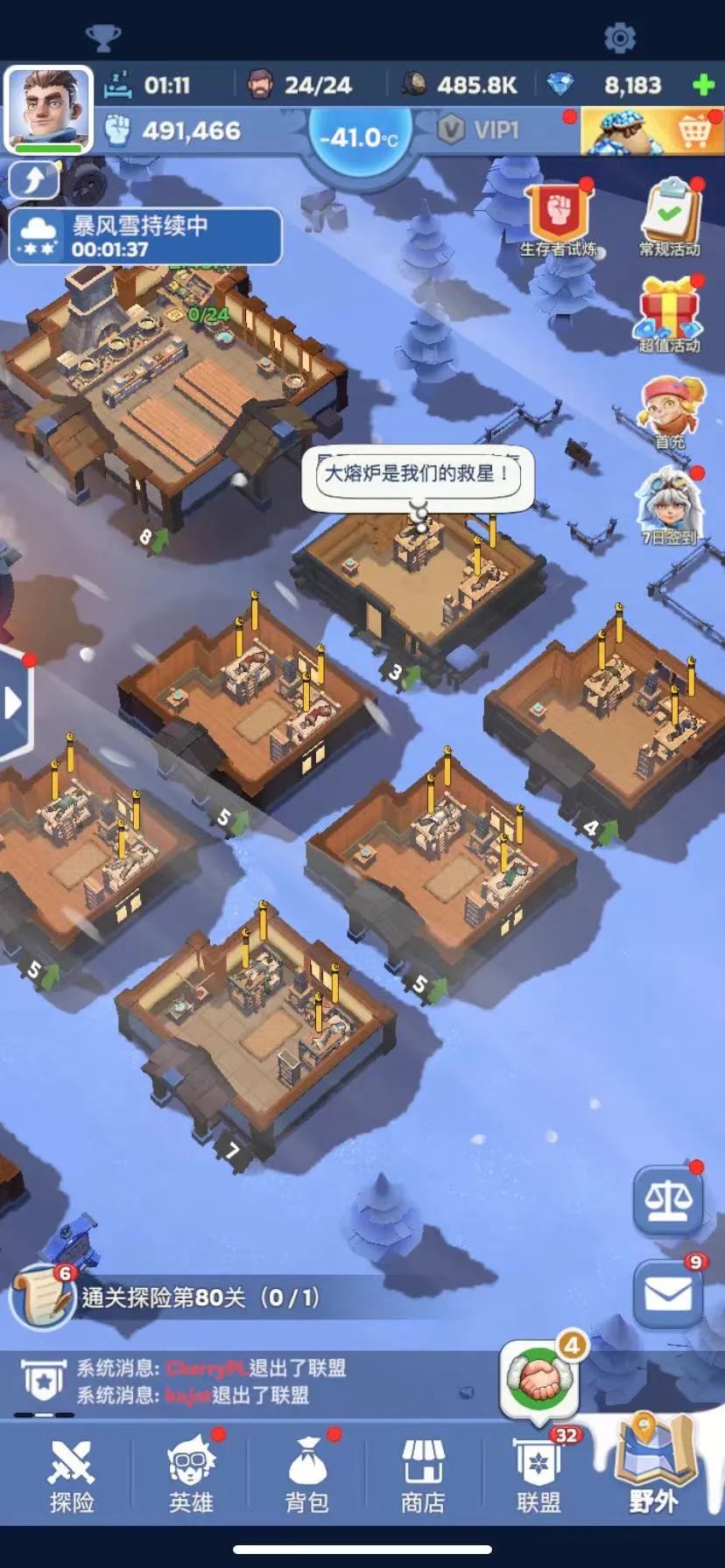 上线3个月后,点点互动这款“冰雪生存SLG”冲击美区畅销榜T0P20