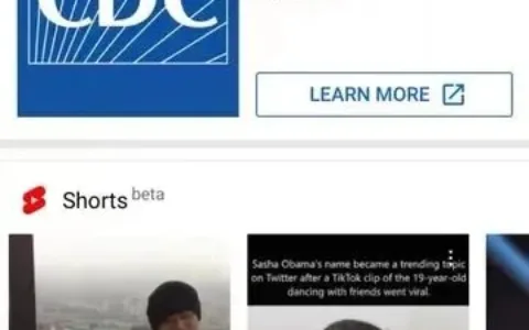 Facebook抄完YouTube抄，TikTok请站稳了