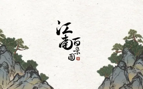 一大波公司涌入这条赛道，就为赌一个爆款