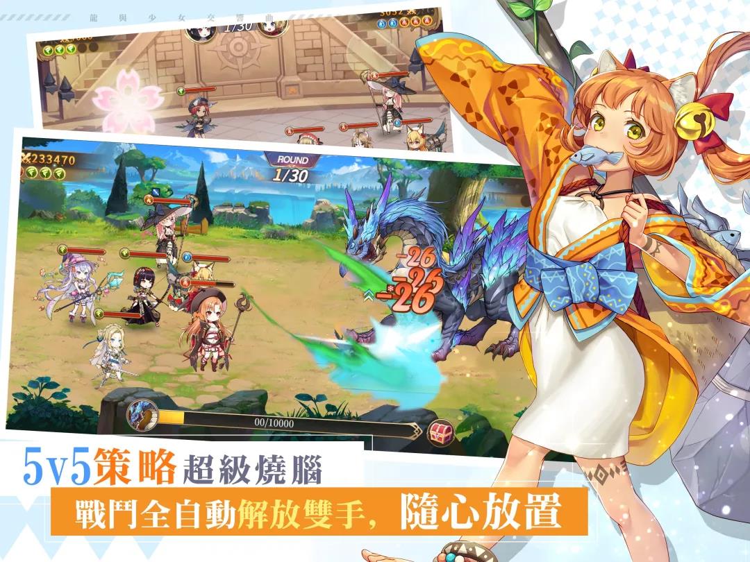 回首·2021丨日本篇：从《IDOLY PRIDE》透视音游品类 细分赛道国产大放异彩