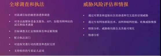 技术分享|提升安全与体验，游戏出海如何应对破解与外挂挑战？