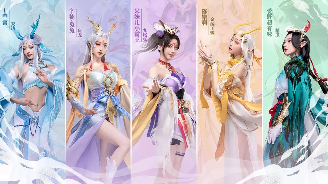 免费榜前3，这款新游如何凭借一个玩法突围MMO红海？
