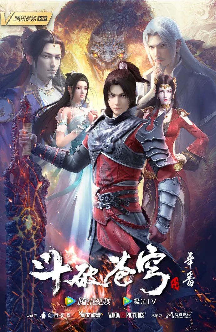 AI重塑网文？