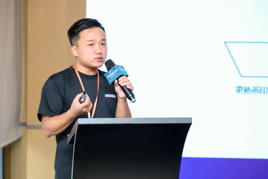 2021PAGC I 全球产品与增长大会精彩回顾 演讲嘉宾箴言集锦(下)