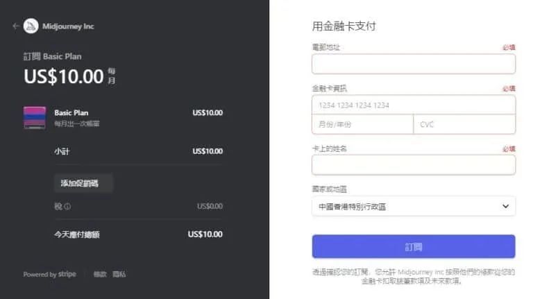 AI已解决手部绘画难题，midjourney再次升级，v5发布！这下彻底拦不住了！